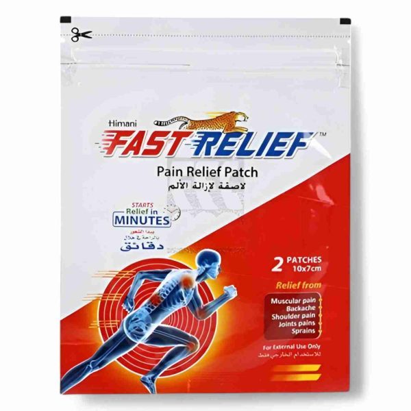 HIMANI FAST RELIEF PAIN RELIEF PATCH 10X7 CM