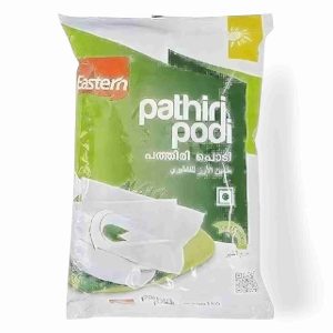 EASTERN PATHIRI POWDER 1 KG