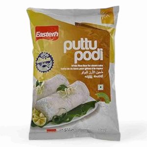 EASTERN WHITE PUTTU POWDER 1 KG
