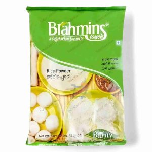 BRAHMINS RICE POWDER 1 KG