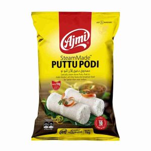 AJMI WHITE PUTTU PODI 1 KG