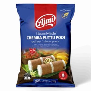 AJMI CHEMBA PUTTU PODI 1 KG