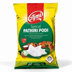 AJMI SPECIAL PATHIRI PODI 1KG