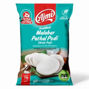 AJMI MALABAL PATHAL PODI 1KG