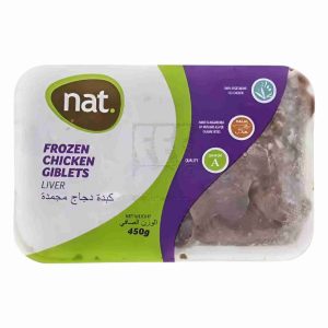 NAT CHICKEN LIVER 450GM