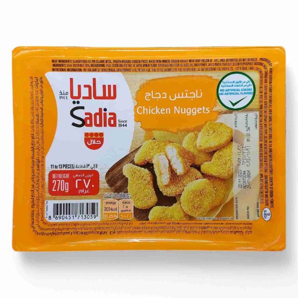 SADIA FROZEN CHICKEN NUGGETS 270 GM