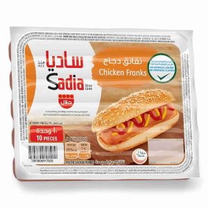 SADIA CHICKEN FRANKS 340 GM
