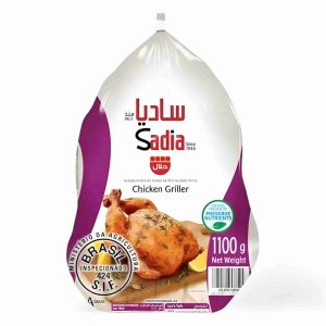 SADIA GRILLER CHICKEN 1100 GM