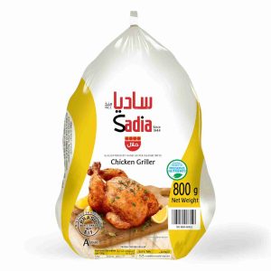 SADIA GRILLER CHICKEN 800 GM