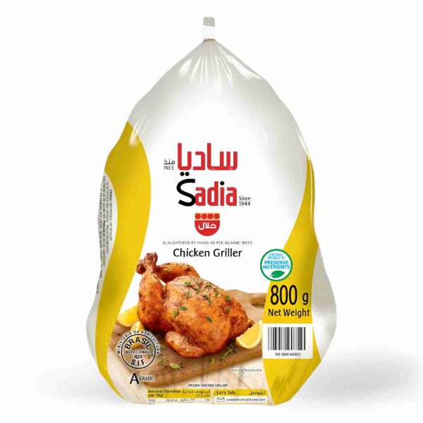 SADIA GRILLER CHICKEN 800 GM