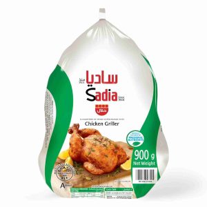 SADIA GRILLER CHICKEN 900 GM