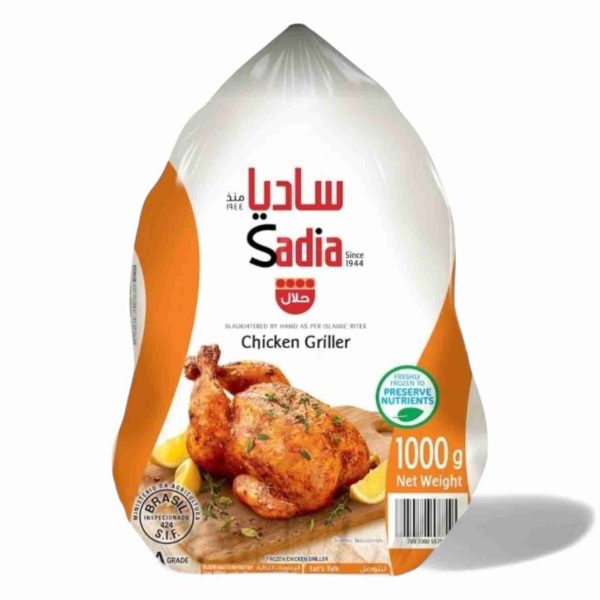 SADIA GRILLER CHICKEN 1000 GM