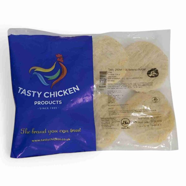 TASTY HALAL CHICKEN BURGER 1 KG
