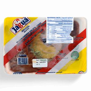 JAGUA CHICKEN LIVER 450 GM