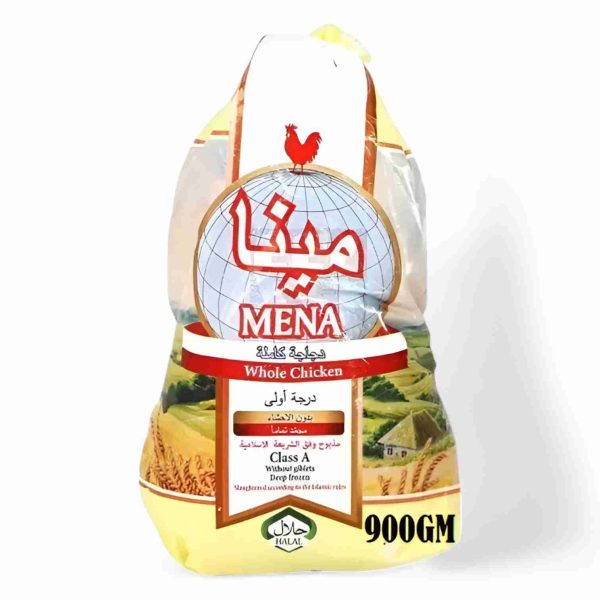 MENA GRILLER CHICKEN 900 GM