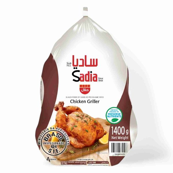 SADIA GRILLER CHICKEN 1400 GM
