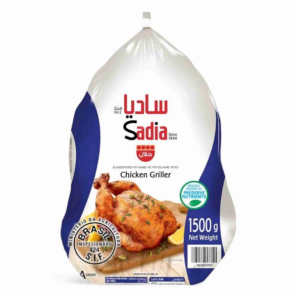 SADIA GRILLER CHICKEN 1500 GM