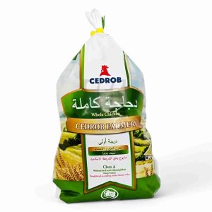 CEDROB CHICKEN GRILLERS 900 GM