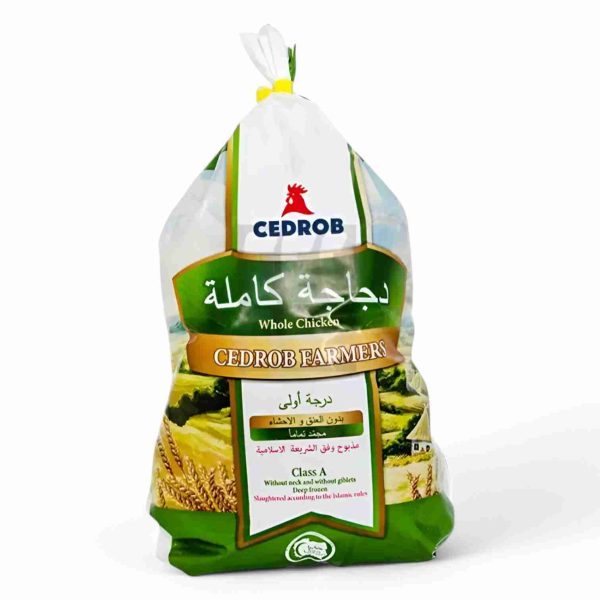 CEDROB CHICKEN GRILLERS 900 GM