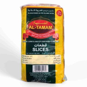 TAMIM FROZEN BUFFALO SLICE 900 GM