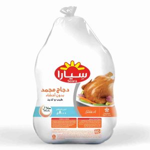 SEARA GRILLER CHICKEN 800 GM