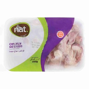 NAT CHICKEN GIZZARD 450 GM