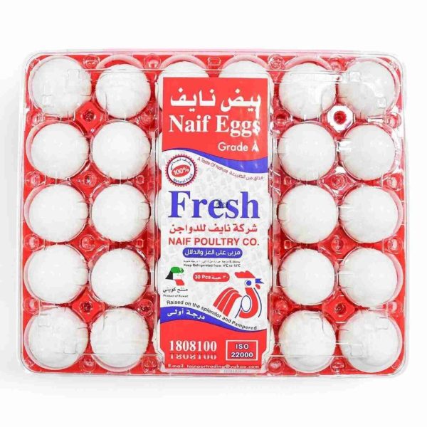 NAIF KUWAITI EGGS 30 PCS