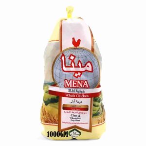 MENA GRILLER CHICKEN 1000 GM