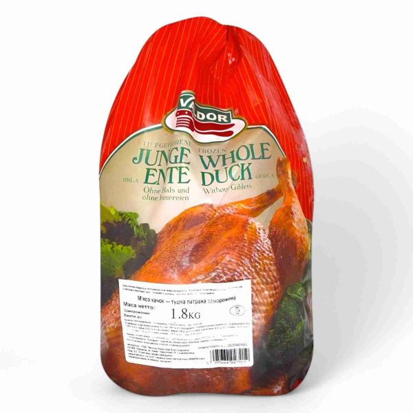 VALDOOR JUNGE WHOLE ENTE DUCK GRILLER 1800 GM