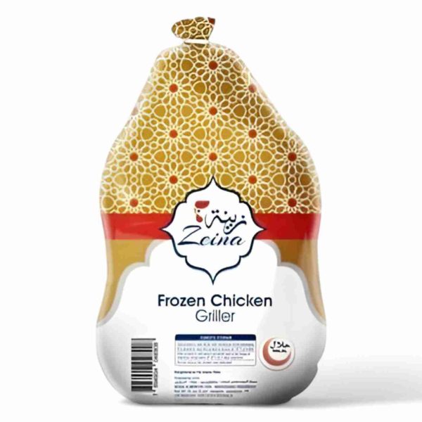 ZEINA FROZEN CHICKEN GRILLER 900 GM
