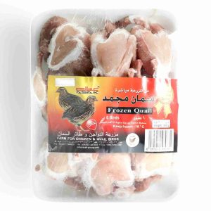 ASAK FROZEN QUAIL 500 GM