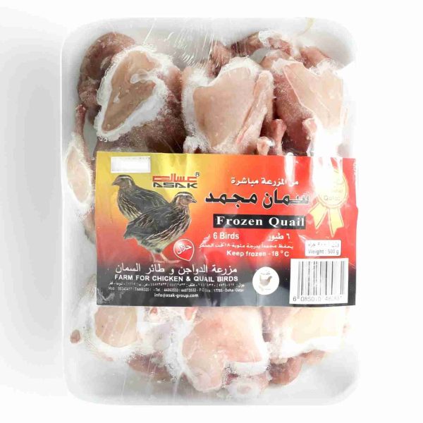 ASAK FROZEN QUAIL 500 GM