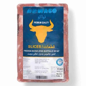 NOWACO FROZEN BUFFALO SLICE 900 GM
