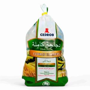 CEDROB CHICKEN GRILLER 1000 GM