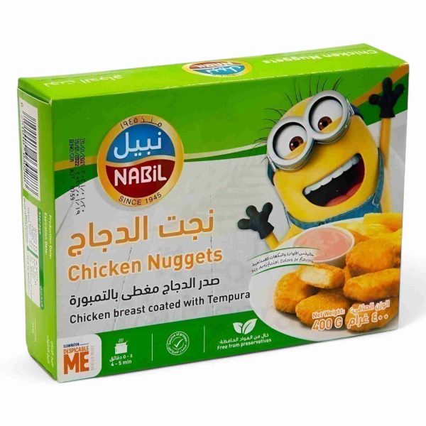 NABIL CHICKEN NUGGETS 400 GM