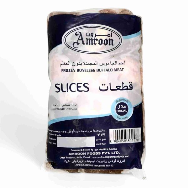 AMROON FROZEN BUFFALO SLICE 900 GM