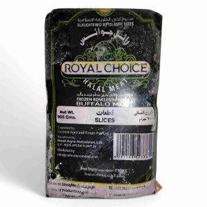 ROYAL CHOICE FROZEN BUFFALO SLICE 900 GM