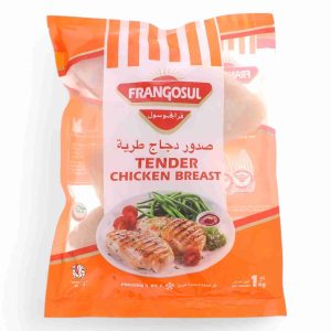 FRANGSOL CHICKEN BREAST 2.5 KG