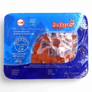 BELLAVES CHICKEN LIVER 450 GM