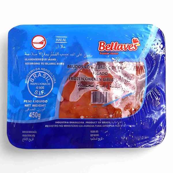 BELLAVES CHICKEN LIVER 450 GM