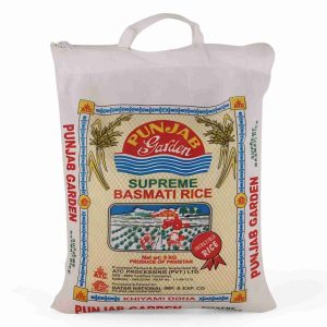 PUNJAB GARDEN BASMATI RICE 5 KG