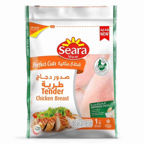 SEARA CHICKEN BREAST 1 KG