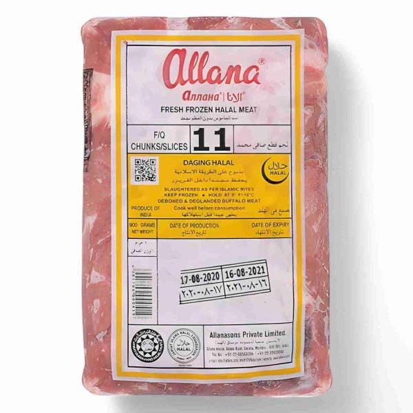 ALLANA FROZEN BUFFALO SLICE 900 GM