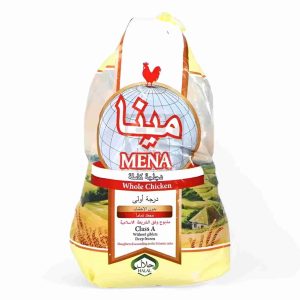 MENA GRILLER CHICKEN 1100 GM
