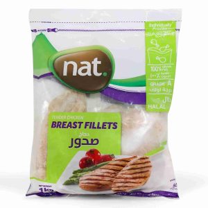 NAT CHICKEN BREAST 1 KG