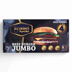GOURMET BEEF BURGER 400GM