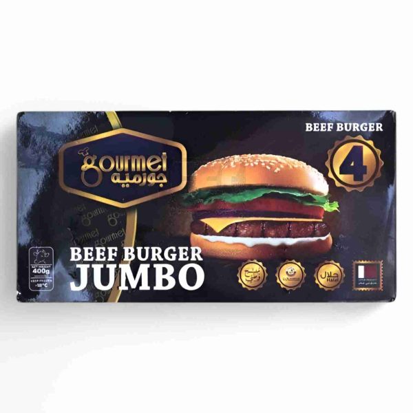 GOURMET BEEF BURGER 400GM