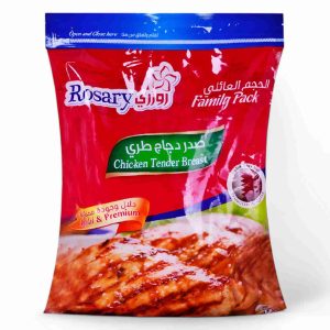ROSARY CHICKEN TENDER BREAST 1KG