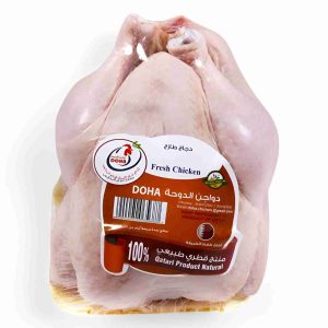 DOHA FRESH GRILLER CHICKEN 1000GM