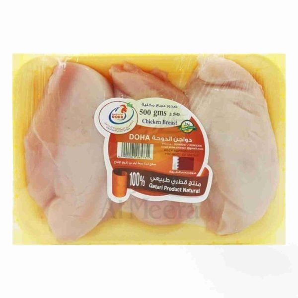 DOHA FRESH  CHICKEN BREAST 500GM